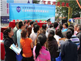 北京市公安局朝阳分局